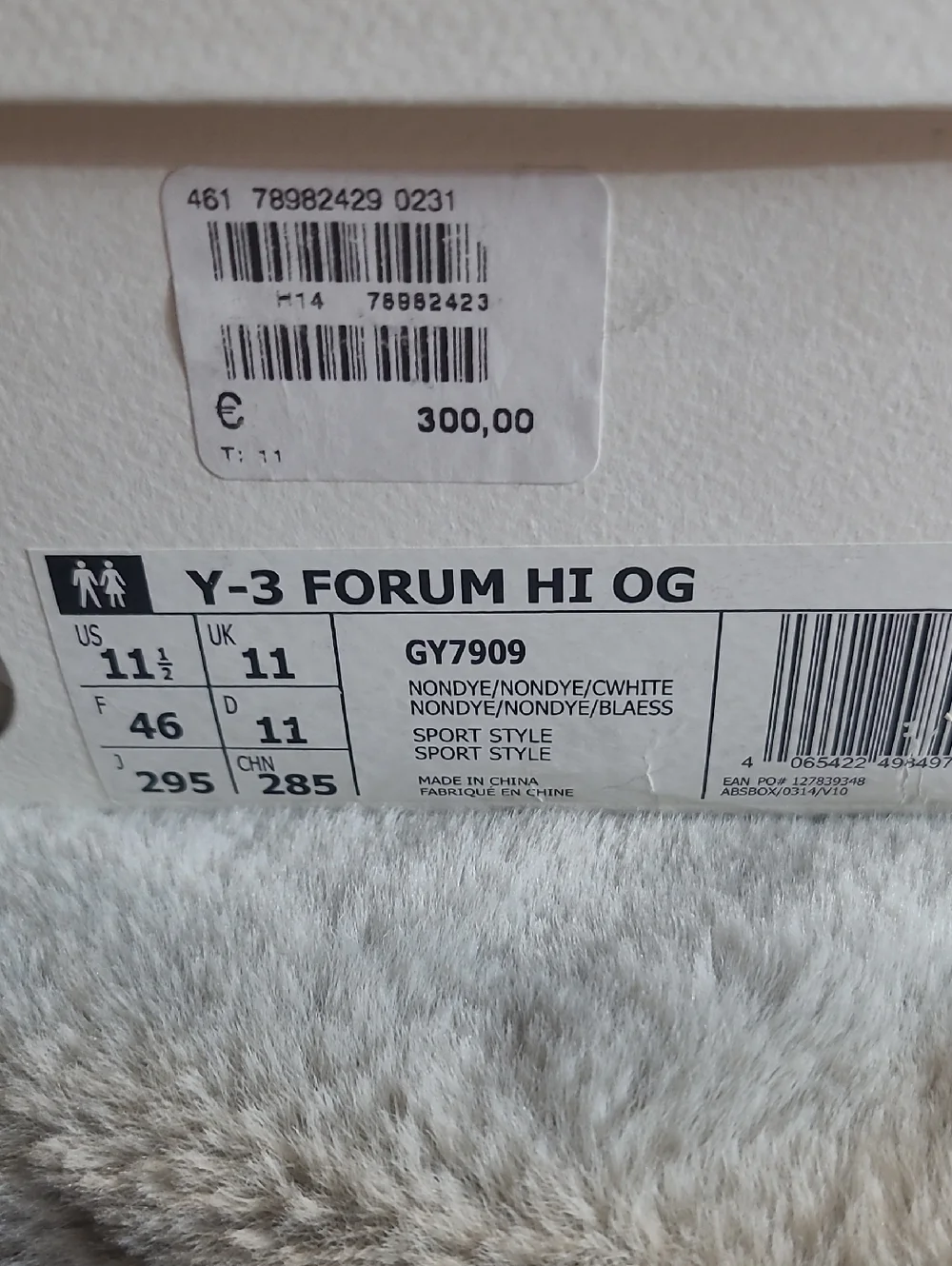 Y-3 Adidas Forum Hi OG Nondye White Mens 11.5 - Picture 2 of 10